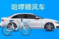 （详细教程）周口 公司_哔哩哔哩